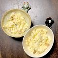 s06007's cooksnap of when they made 大根と福神漬けのおつまみサラダ.