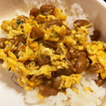 クック甘党。's cooksnap of when they made 納豆嫌いの私もハマった！簡単納豆卵炒め丼.