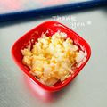 ねっちゃんっ's cooksnap of when they made 酢玉ねぎで子供も食べる♡タルタルソース.
