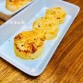 ねっちゃんっ's cooksnap of when they made 大根ステーキ✿ガーリックマヨソース.