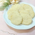 ＊naｰno＊'s cooksnap of when they made ビニール袋で簡単♥夏のレモンクッキー.