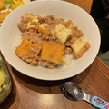 SASAぴー's cooksnap of when they made レンジで簡単☆厚揚げのそぼろあんかけ丼。.