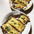 みぽぽ37's cooksnap of when they made ちくわのマヨチーズ焼き.