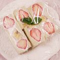 クックHG9V8Y☆'s cooksnap of when they made 可愛く手づくり♡いちごのフルーツサンド.