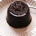 ぽむぽむまりん's cooksnap of when they made コーヒー羊羹！粒あんで簡単に！.