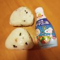 yunapi☆'s cooksnap of when they made アマニ油deオイルおにぎり.
