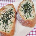 在宅勤務のおじさん's cooksnap of when they made 辛子明太マヨの大葉海苔バゲット.
