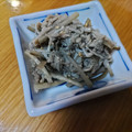 みこひろママ's cooksnap of when they made ツナとえのきのきんぴらごぼう.