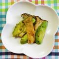 チェックのミニくま's cooksnap of when they made アボカドとエリンギのバタ醤油炒め.
