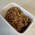 しらたまだいふく's cooksnap of when they made 舞茸と牛切り落としのコチュジャン炒め.