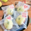 ちゃんねるゆみ's cooksnap of when they made お菓子を綺麗に袋詰めする方法♪.