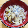ボブナナ's cooksnap of when they made 旨味が凄い！舞茸とねぎのお吸い物★.
