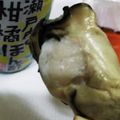 しーくれっと・らいふ's cooksnap of when they made 簡単ふっくら塩茹で牡蠣ポン.