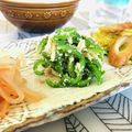 LimeLunch's cooksnap of when they made ピーマンのたらこ炒め.