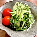 ウマナミ's cooksnap of when they made 水菜ときゅうりのツナポン酢サラダ.