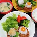 2児ママみきてぃ's cooksnap of when they made 月見おろしハンバーグ.