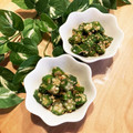 2880naaao's cooksnap of when they made 作り置き♪オクラの胡麻和え♪.