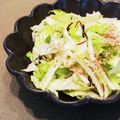 Dellaたん's cooksnap of when they made パクウマ♪レタスと大根の無限サラダ.