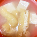 тakuмasa✩。's cooksnap of when they made 余った大根おろしで♪リメイク白だしスープ.