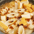 himeKK's cooksnap of when they made 節約＊大根と厚揚げと竹輪の煮物.