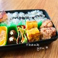 ねっちゃんっ's cooksnap of when they made 卵焼き★和洋折衷.