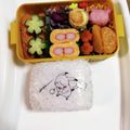 さるぱんだ's cooksnap of when they made お弁当に♪きゅうりのお花.