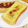 ふうはっちゃん's cooksnap of when they made 簡単☆珈琲シュガートースト.