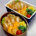 ルぴあ's cooksnap of when they made お弁当・朝食に★我が家の甘い卵焼き.