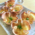 pali's cooksnap of when they made 餃子の皮で簡単おつまみ.