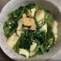 つくもぐ's cooksnap of when they made 小松菜と厚揚げの煮びたし.