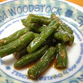 67ice's cooksnap of when they made 今日の疲れが癒されるいんげんの和えもの.