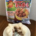 maxbeet's cooksnap of when they made 食パンで！ミートボールピザまん.