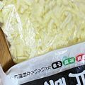 クックE99HSB☆'s cooksnap of when they made ピザ用チーズを保存！くっつかない☆.
