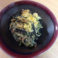 ＊実月＊'s cooksnap of when they made わらびとツナの卵とじ.