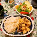 まきSU3LAH☆'s cooksnap of when they made 棒々鶏☆ピーナツソース.