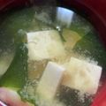 ﾌﾞﾚﾝﾀﾞ's cooksnap of when they made 豆腐とわかめの味噌汁.