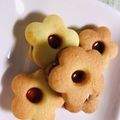 クックMVXCM0☆'s cooksnap of when they made 塩バターキャラメルクッキー.