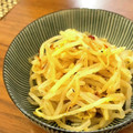 稲ぼっくり's cooksnap of when they made 安くて簡単 ヘルシーもやしのナムル.