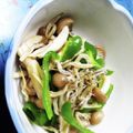 chako106HM's cooksnap of when they made ピーマンのじゃこ和え.