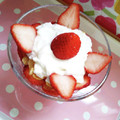 chako106HM's cooksnap of when they made 簡単いちごヨーグルトパフェ.