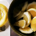 yumihuar's cooksnap of when they made お義母さんに習った日向夏の剥き方.