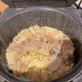 ☆ちはやん☆'s cooksnap of when they made 中華風☆たけのこご飯.