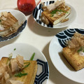 papikun's cooksnap of when they made うちの厚揚げの食べ方.