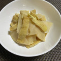 ☆あいちゃん's cooksnap of when they made 〖 たけのこと油揚げの炊いたん 〗.