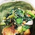 yamcha's cooksnap of when they made 小松菜とゆでたまごのナムル.