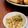 ルぴあ's cooksnap of when they made 大豆イソフラボンごはん.