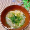 オウジリリノエ's cooksnap of when they made あおさと長ネギのお味噌汁.