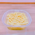Rina☻'s cooksnap of when they made ❁プロに聞いた筍の水煮の保存方法❁.