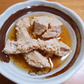 ゆうかぴょんぴょん's cooksnap of when they made 鰆の卵煮付け.