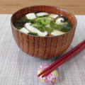 Yukiまむ's cooksnap of when they made 簡単♪＊椎茸とわかめと豆腐のお味噌汁＊.